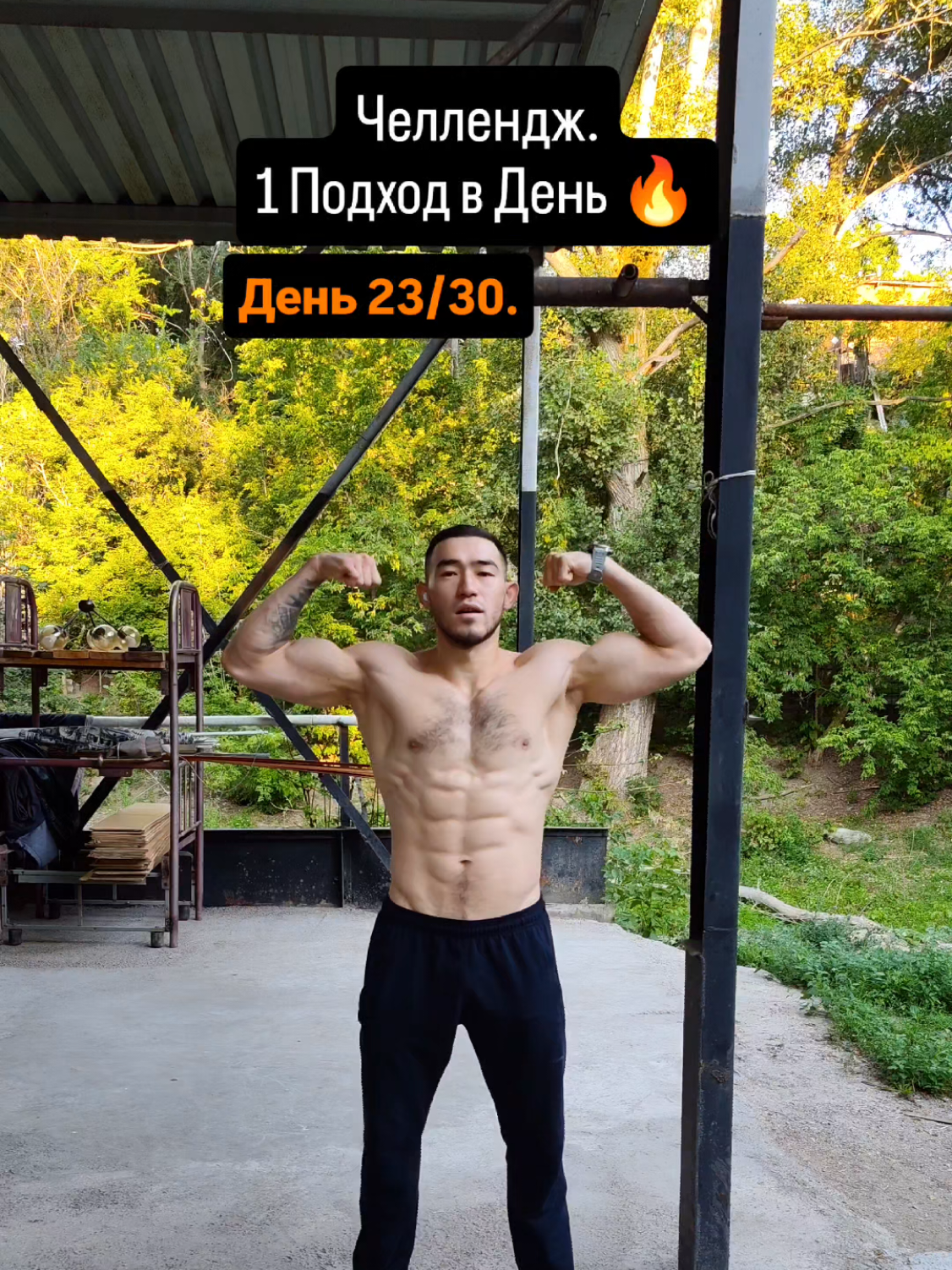 @Abeke🥇