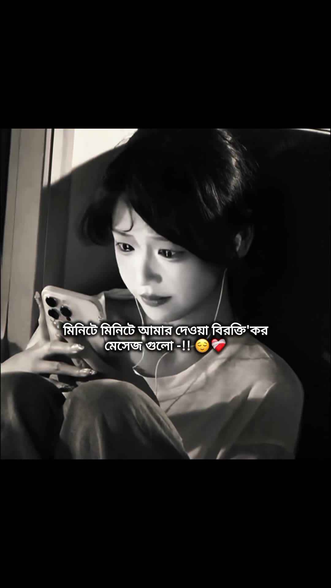 @- 𝐔𝐫𝐟𝐚𝐯 ♡ 𝐓𝐚𝐦𝐮 🍒🧃