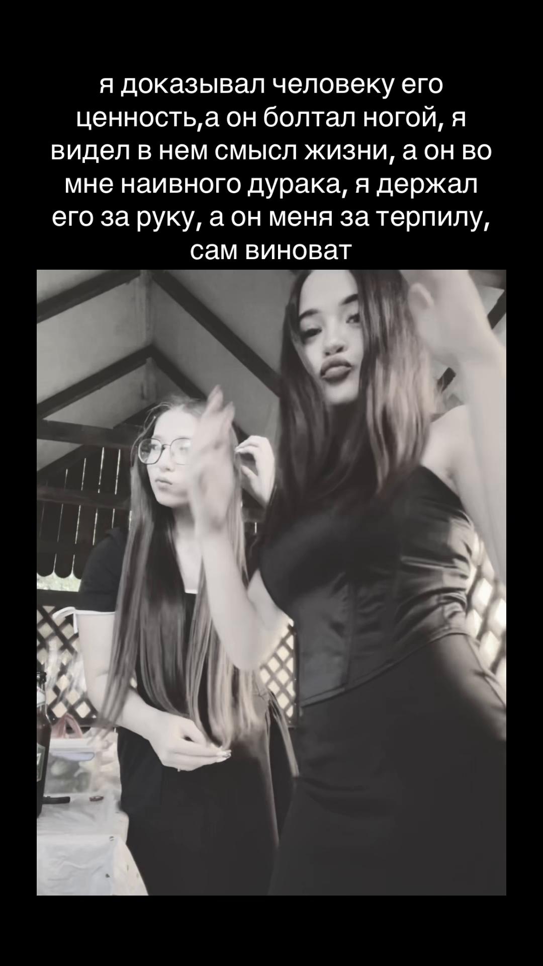 @dmitdash