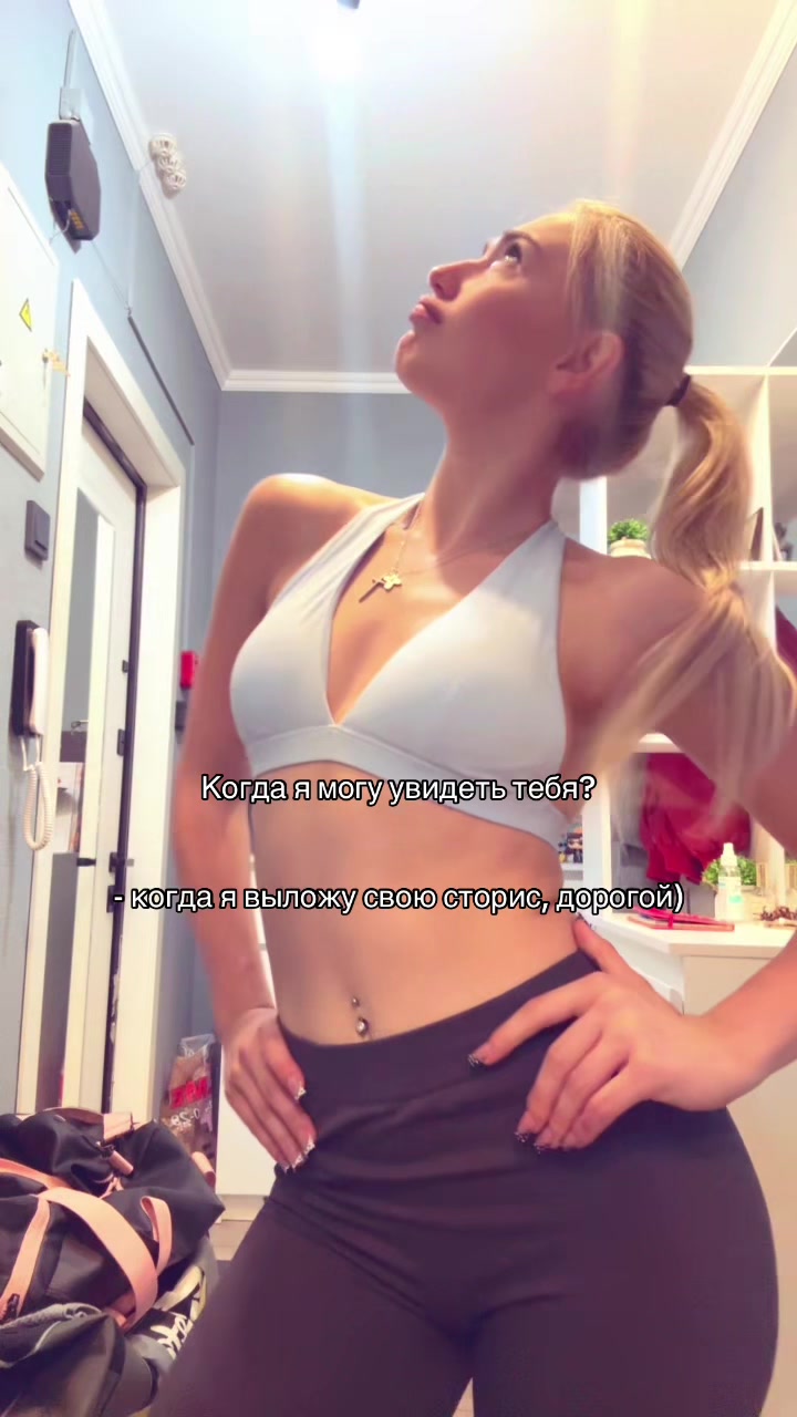 @yananevaa