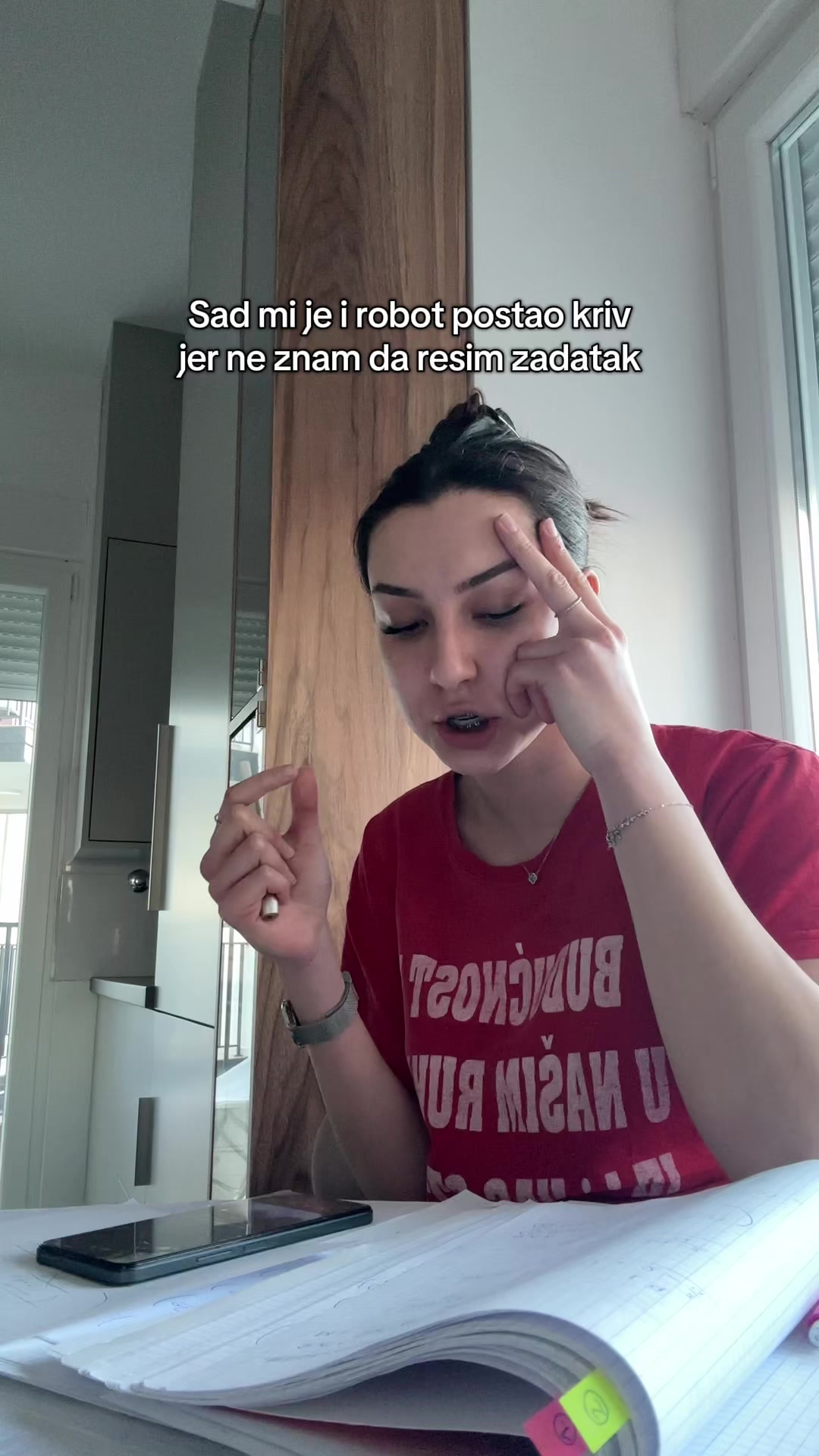 @анae
