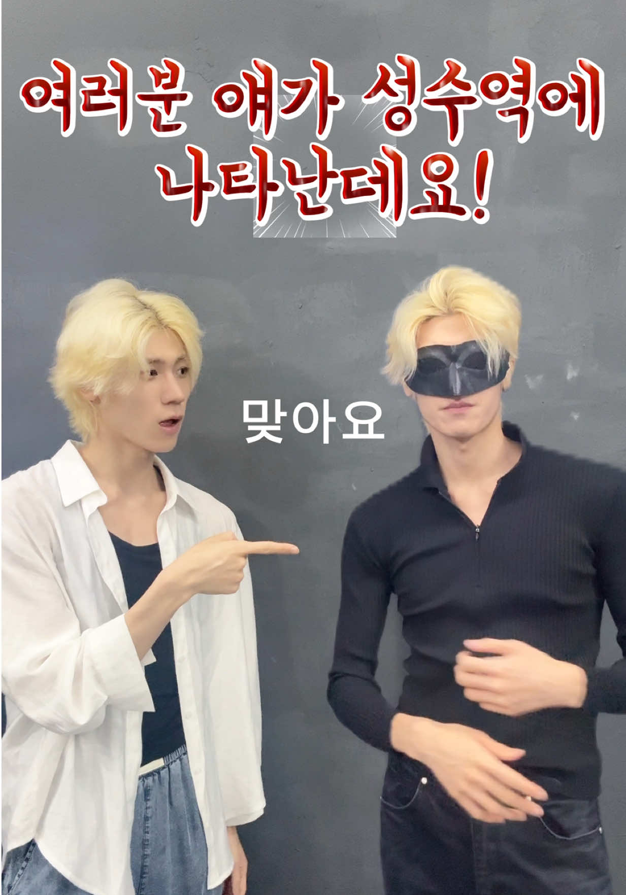 @늑준