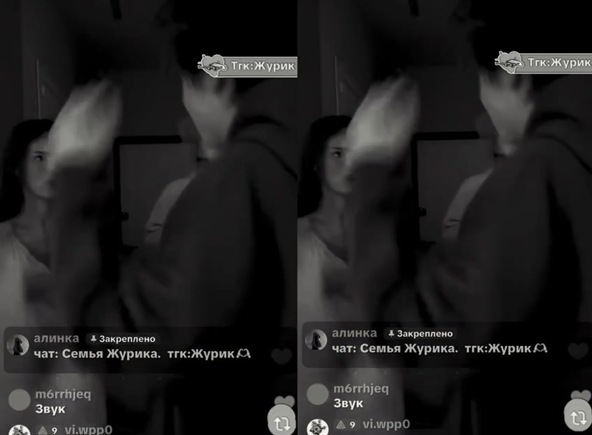 @Носочек Шанель🫦