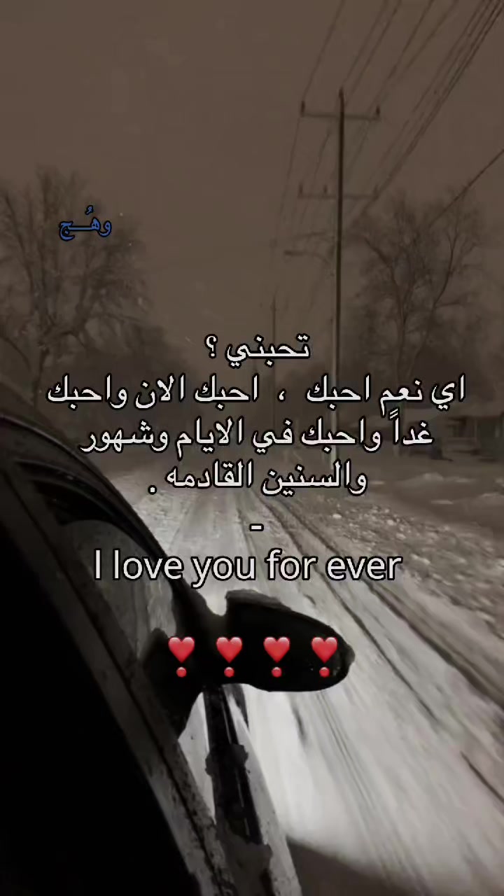 @وهُــــج .