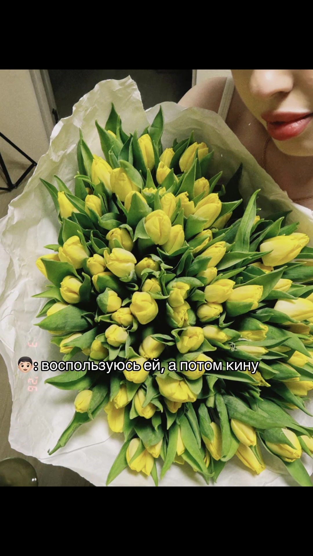@врепнесс228