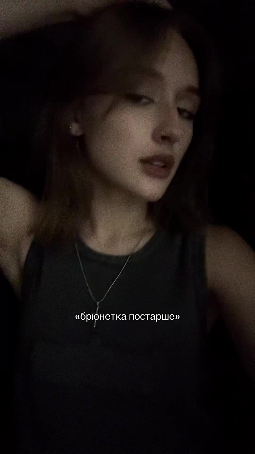 @тгк: нава вещает