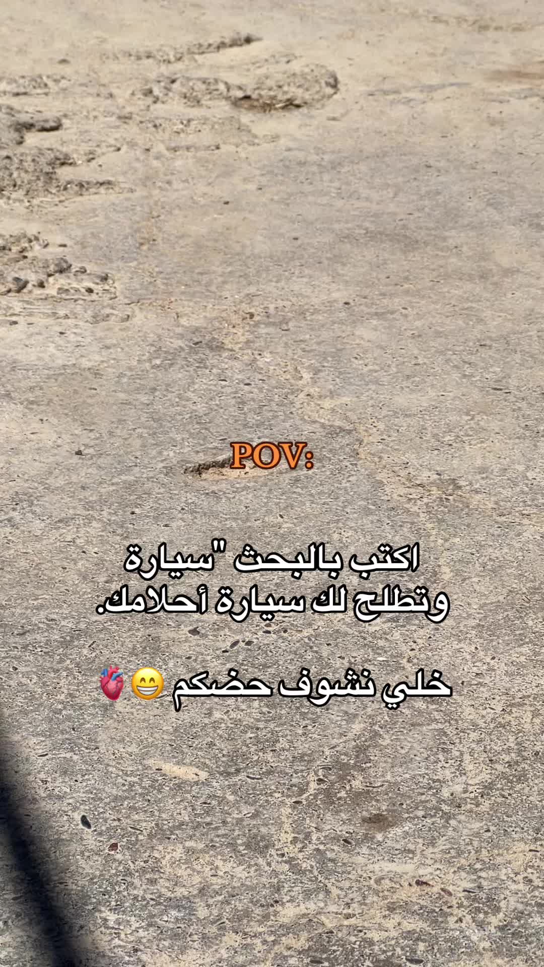 @『 ربــوحي 📸