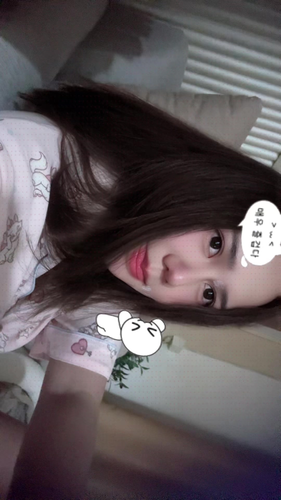 @พิมมี่ชอบกินผลไม้ที่สู๊ดดด