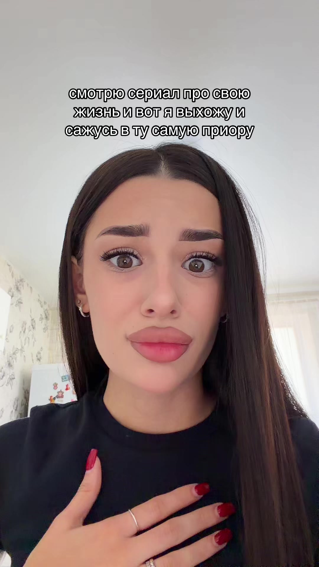 @ТГК: milss milss