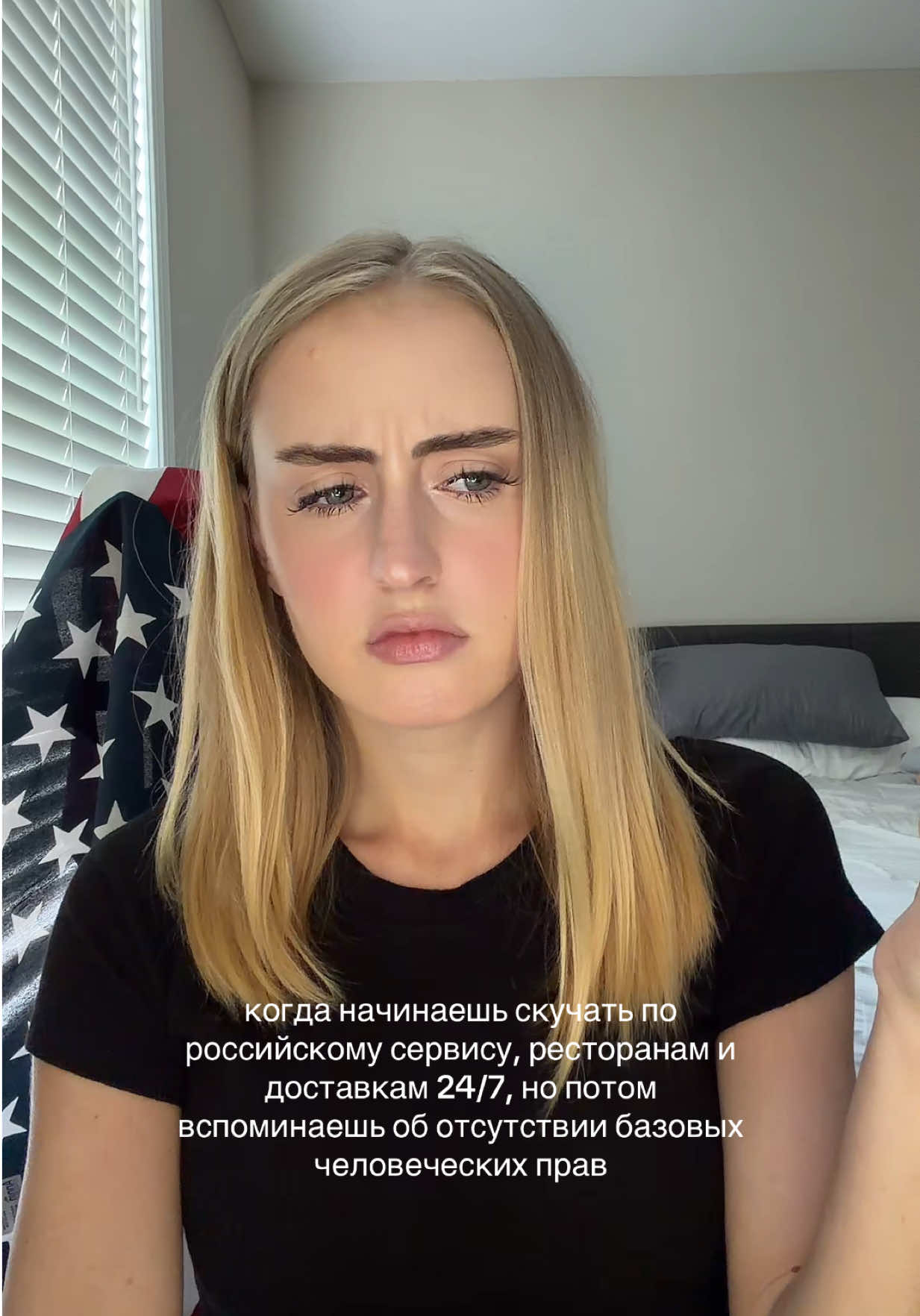 @Анютины глазки