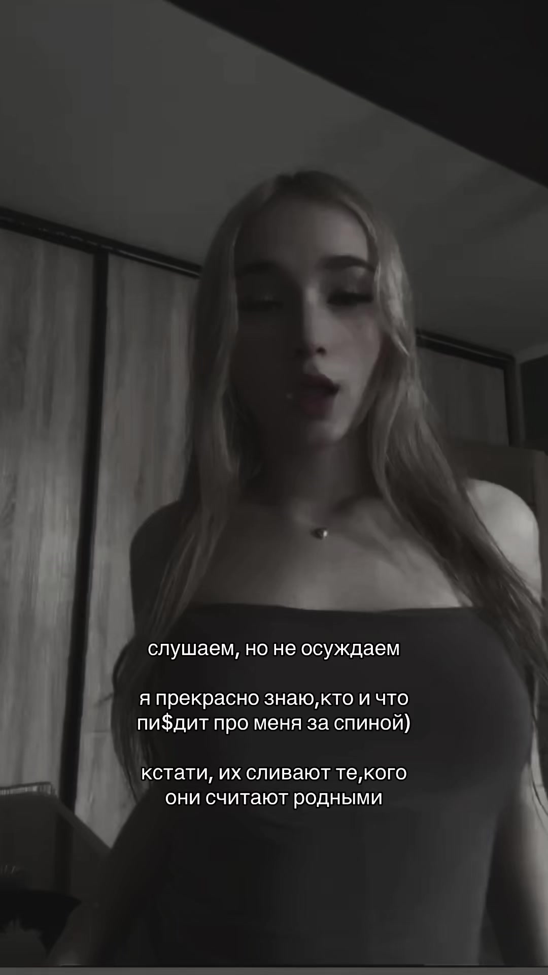 @Лизка ✨