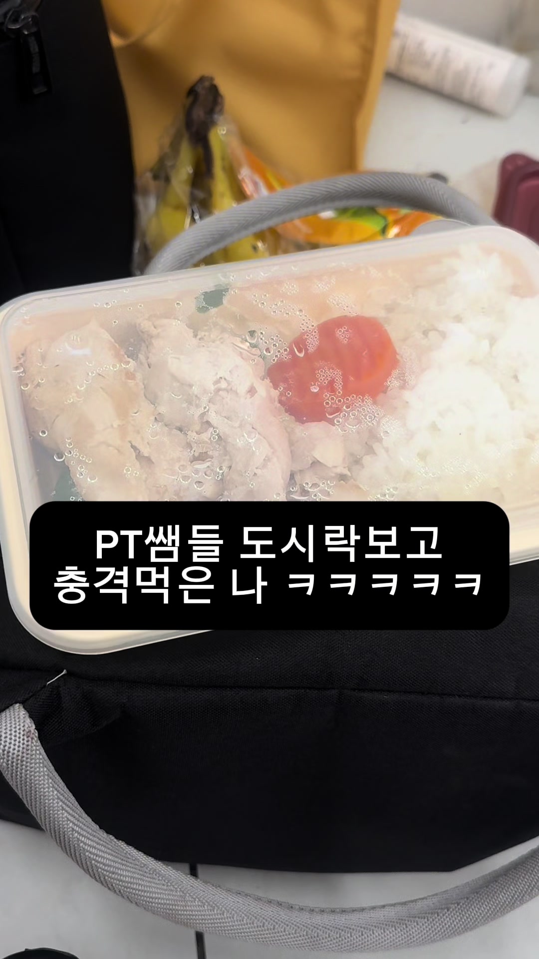 @테토한 원낑낑
