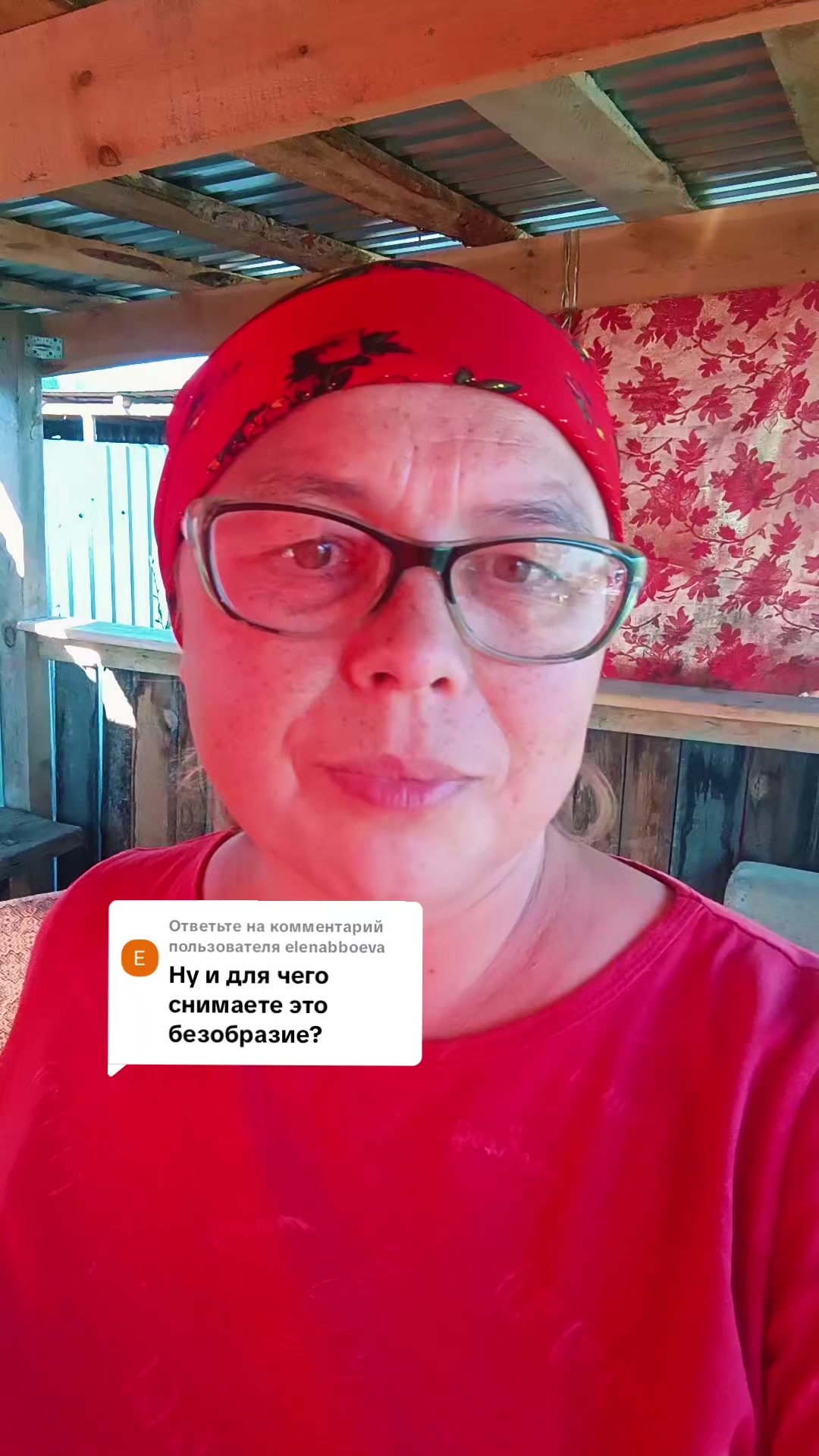 @Алёнушка