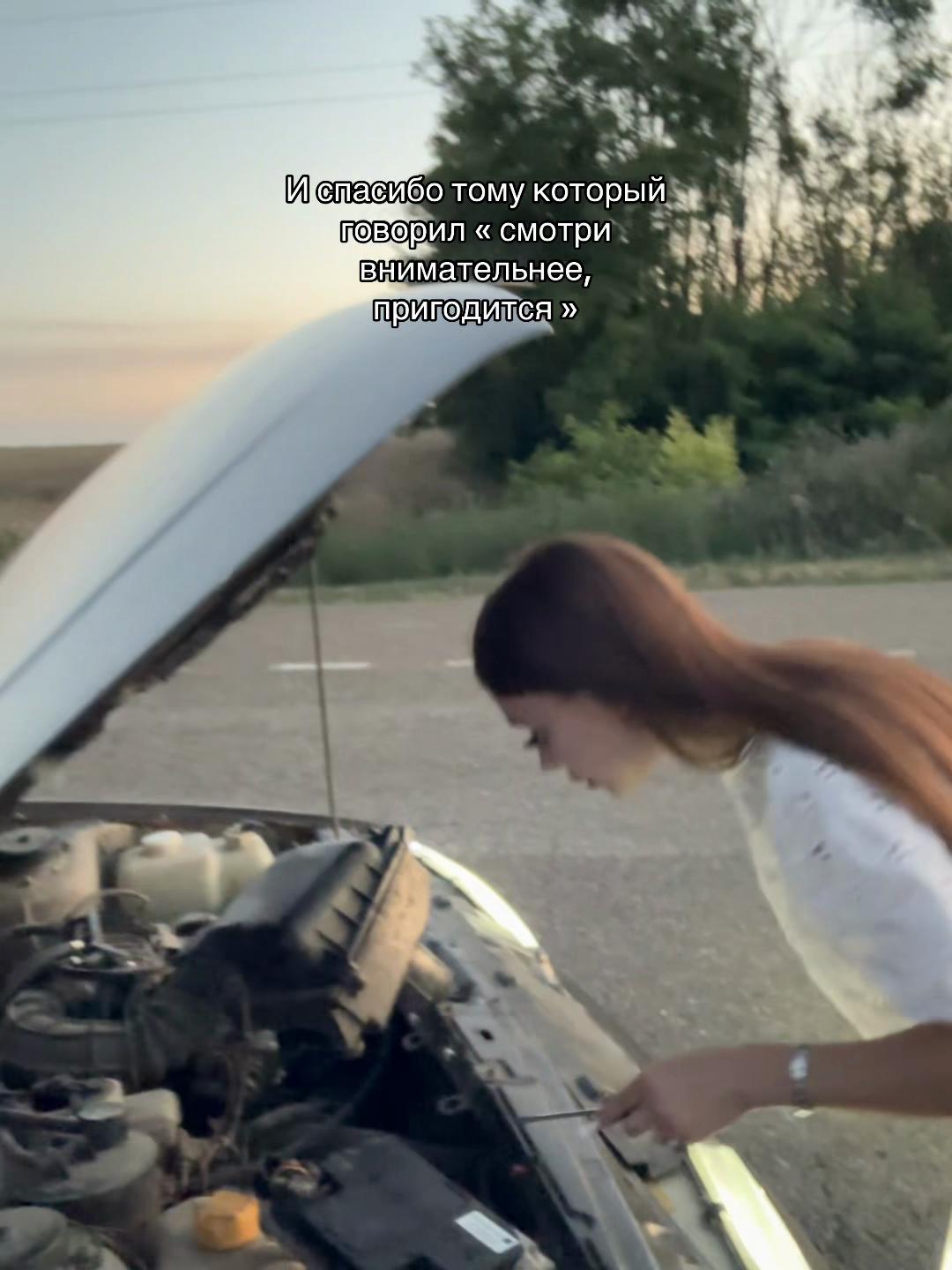 @v_shehmatova_🥷