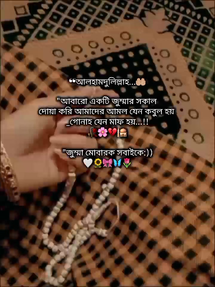 @ꕶꪊღꫝἶ𝚈ꫝ:)ᥫ᭡🌷