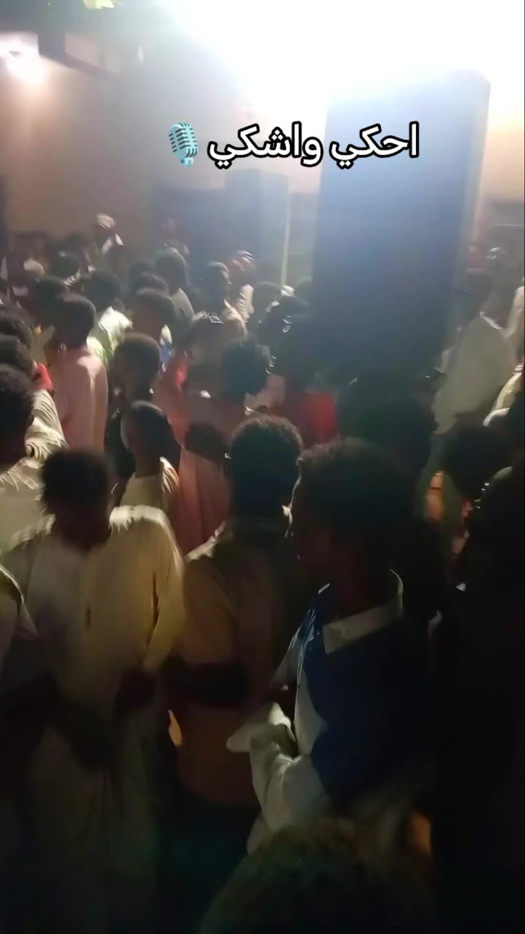 @بـشتـــــــنة (ملك الظرافة) 🤞