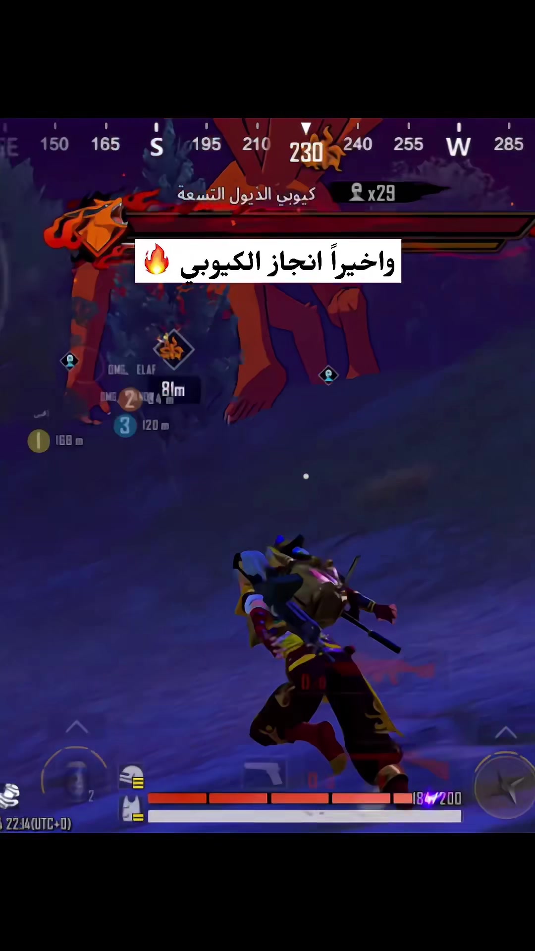 @سِيرا ᥫ᭡
