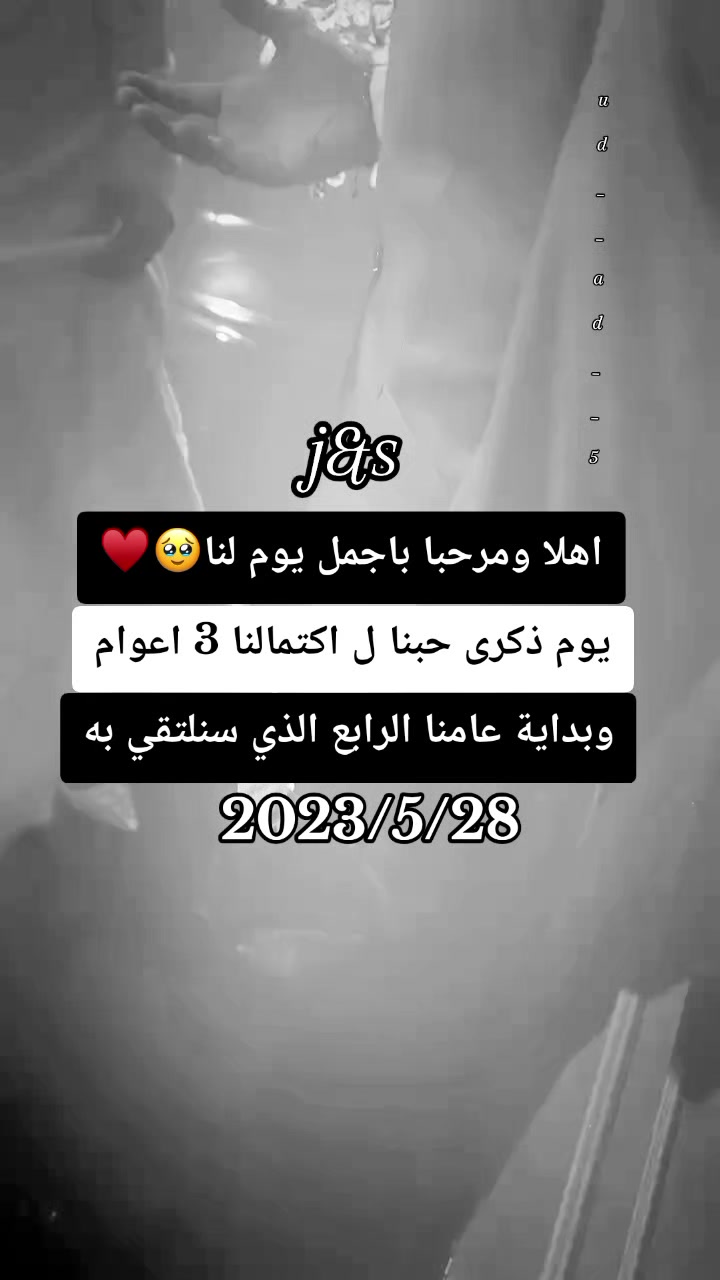 @ُها֟شمـ𓆩❺➊❺𓆪ـيهہᥫ᭡𝐆