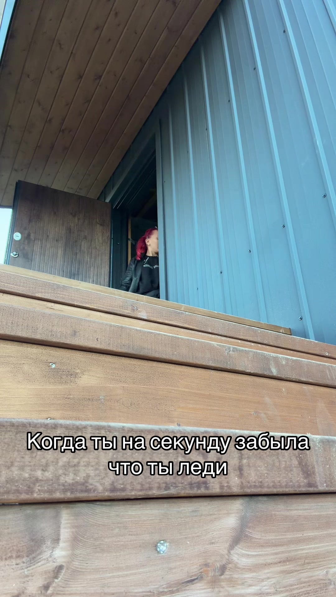 @Валёк 😎