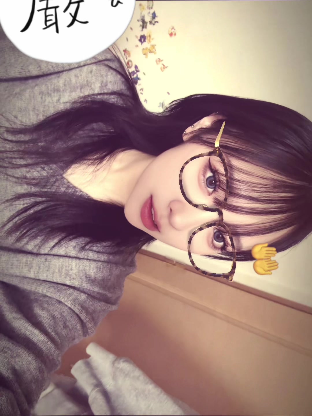 @ゆめ