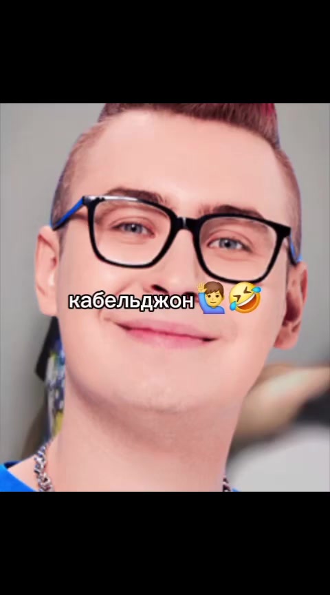 @✌️🥶😂✌️