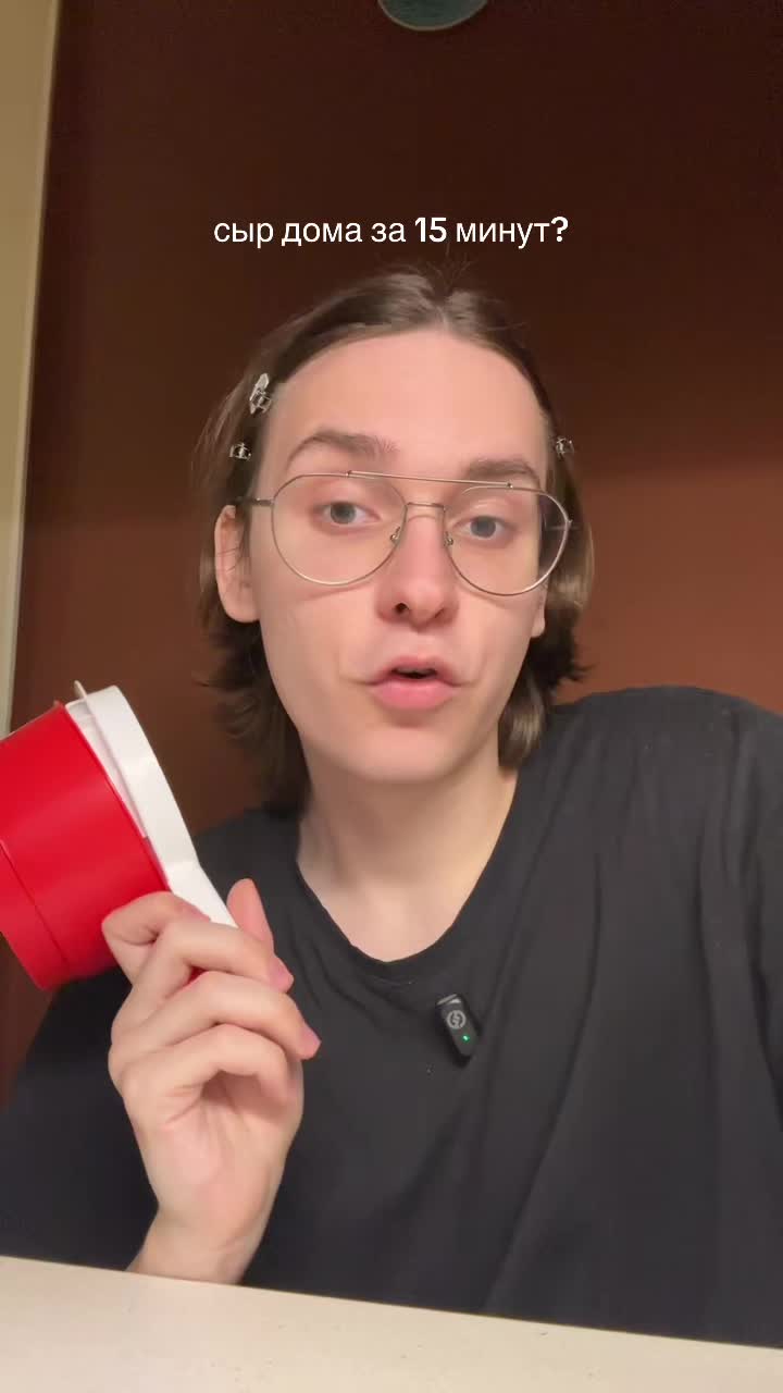 @ярослав эимнес