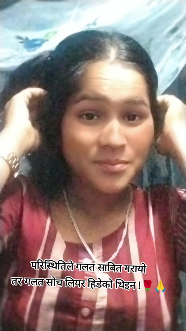 @Meena Queen
