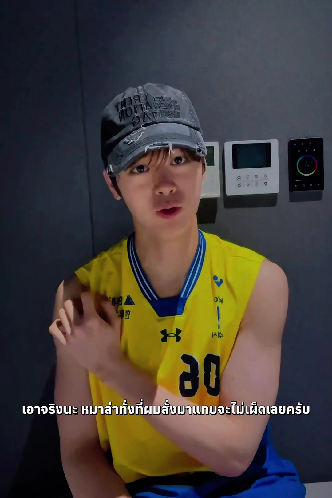 @. . .