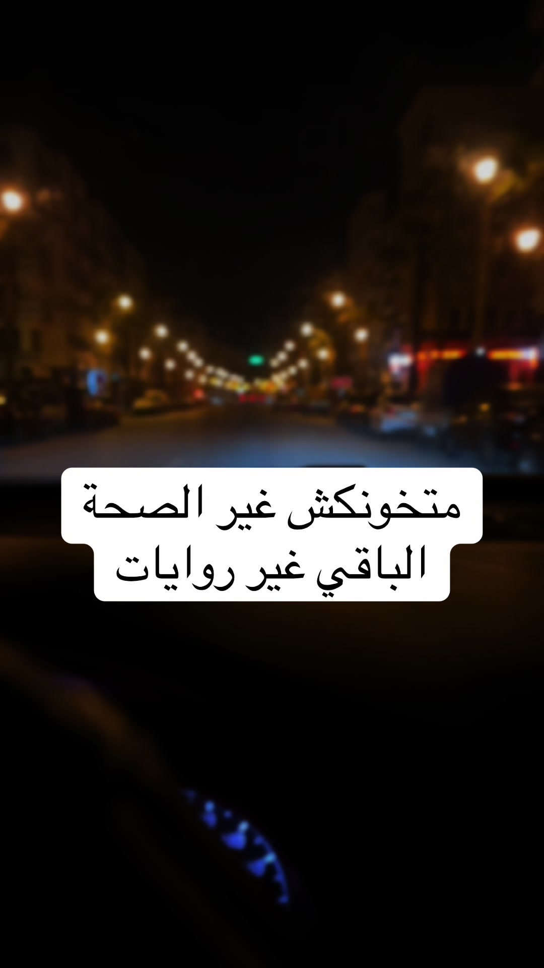 @كونووووز