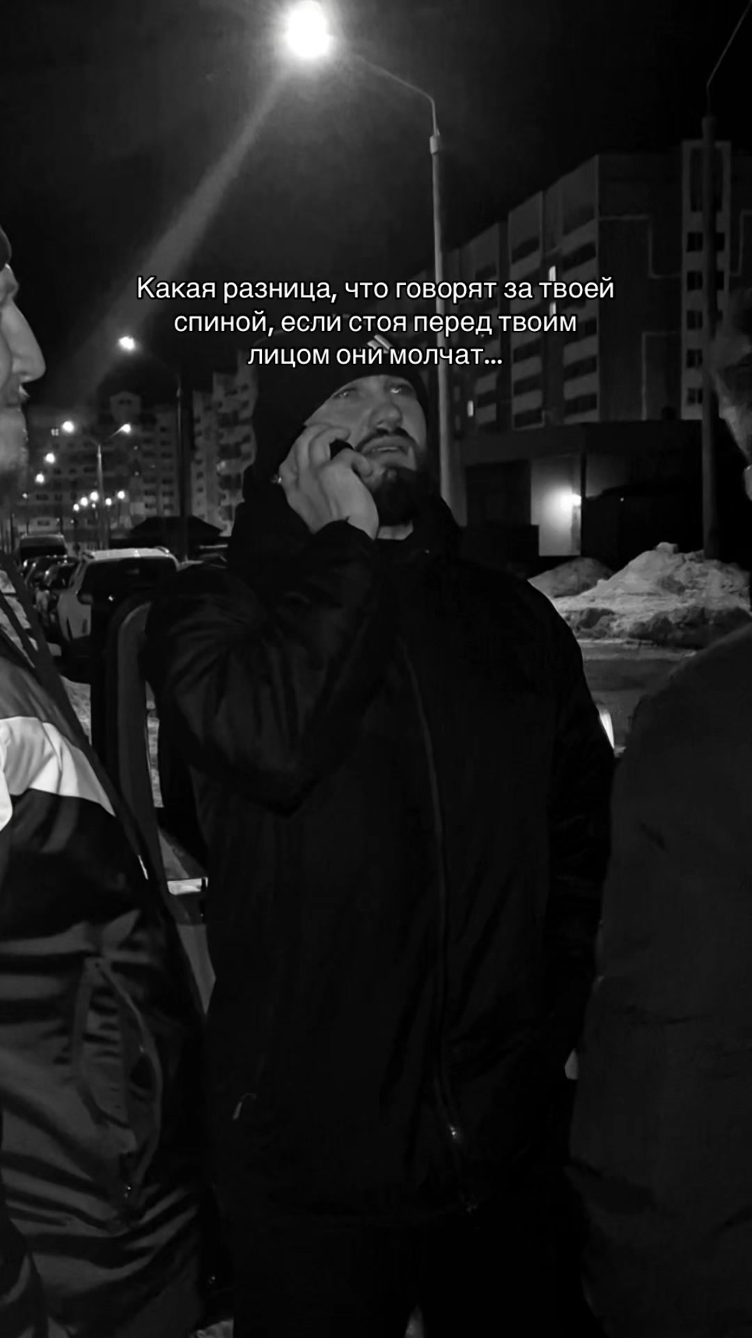 @ПАНЧЕР
