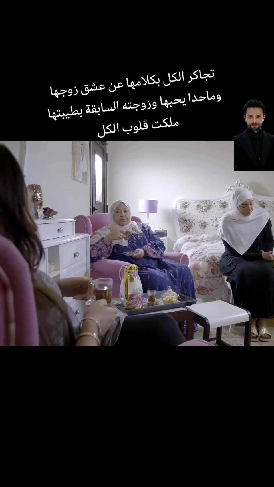 @🇶🇦رجب الفخامة🇪🇬