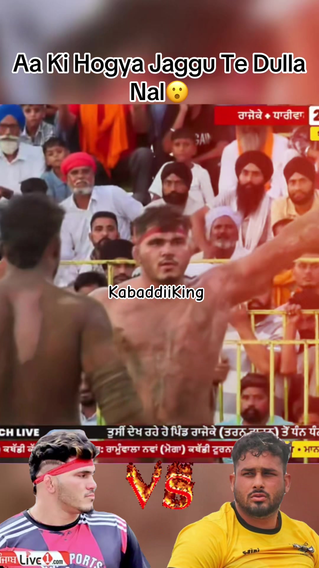 @Kabaddi99
