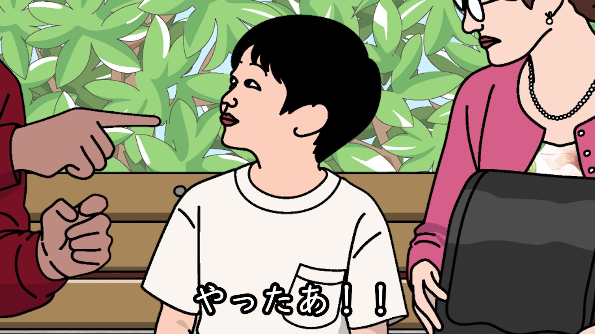 @たすくこま