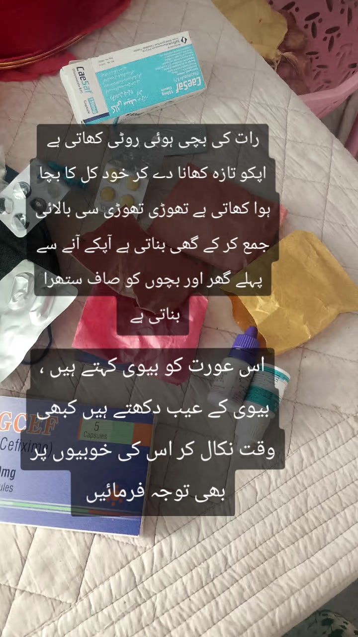 @Arizona Ali198