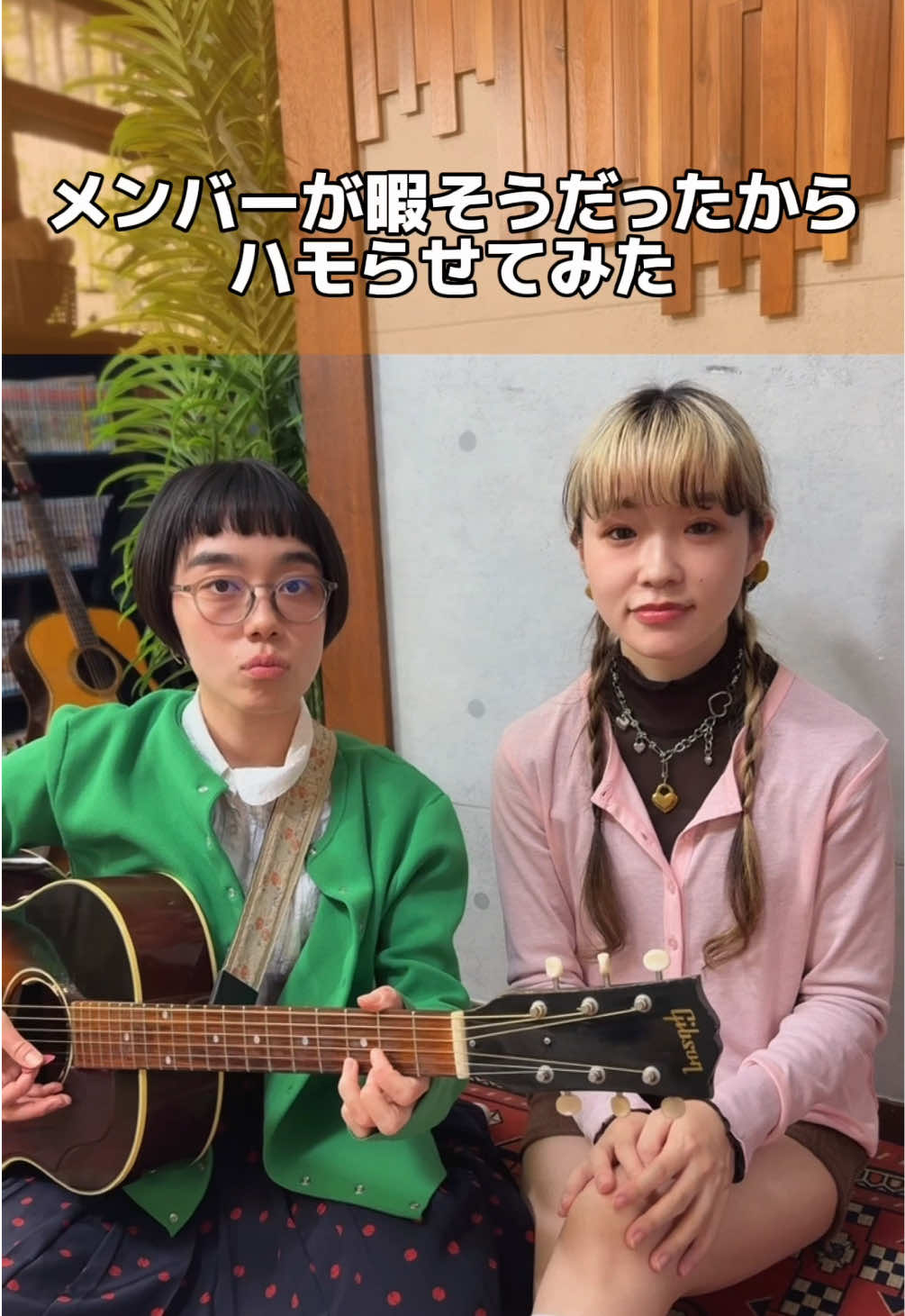 @【ゆるちゃん】