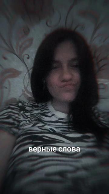 @🥷~Sokolova A ~🥷
