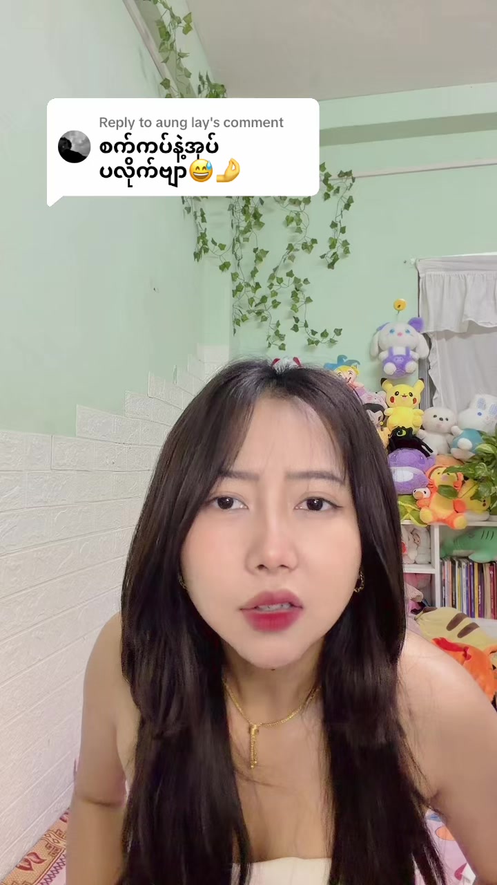 @Nannan