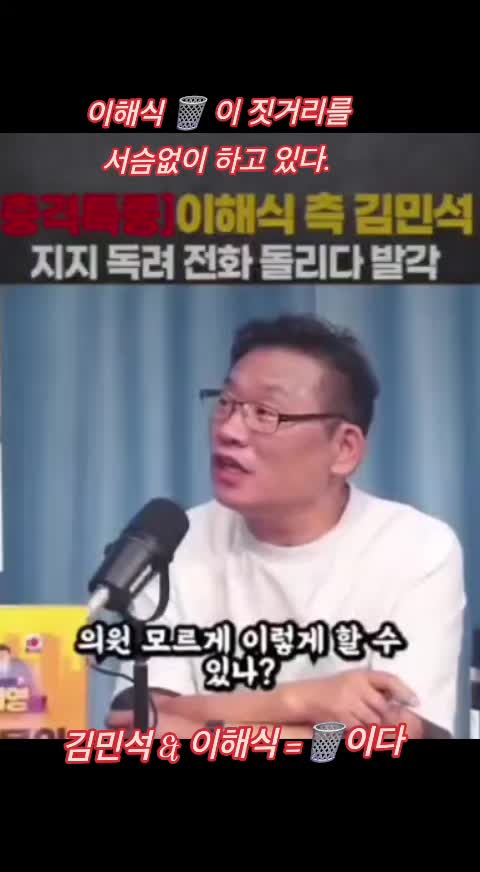 @연수방