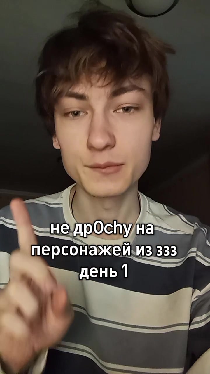 @svalkanep