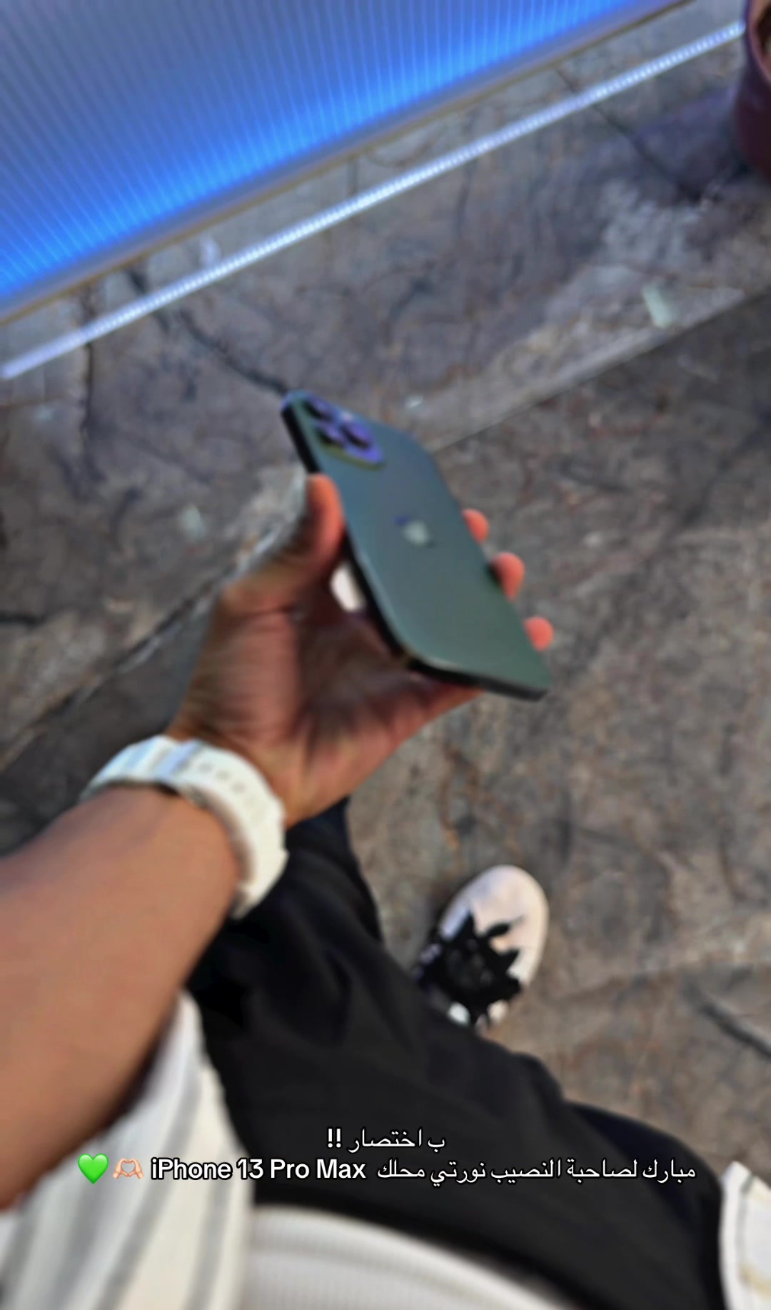 @علوش العفريني 😌❤️