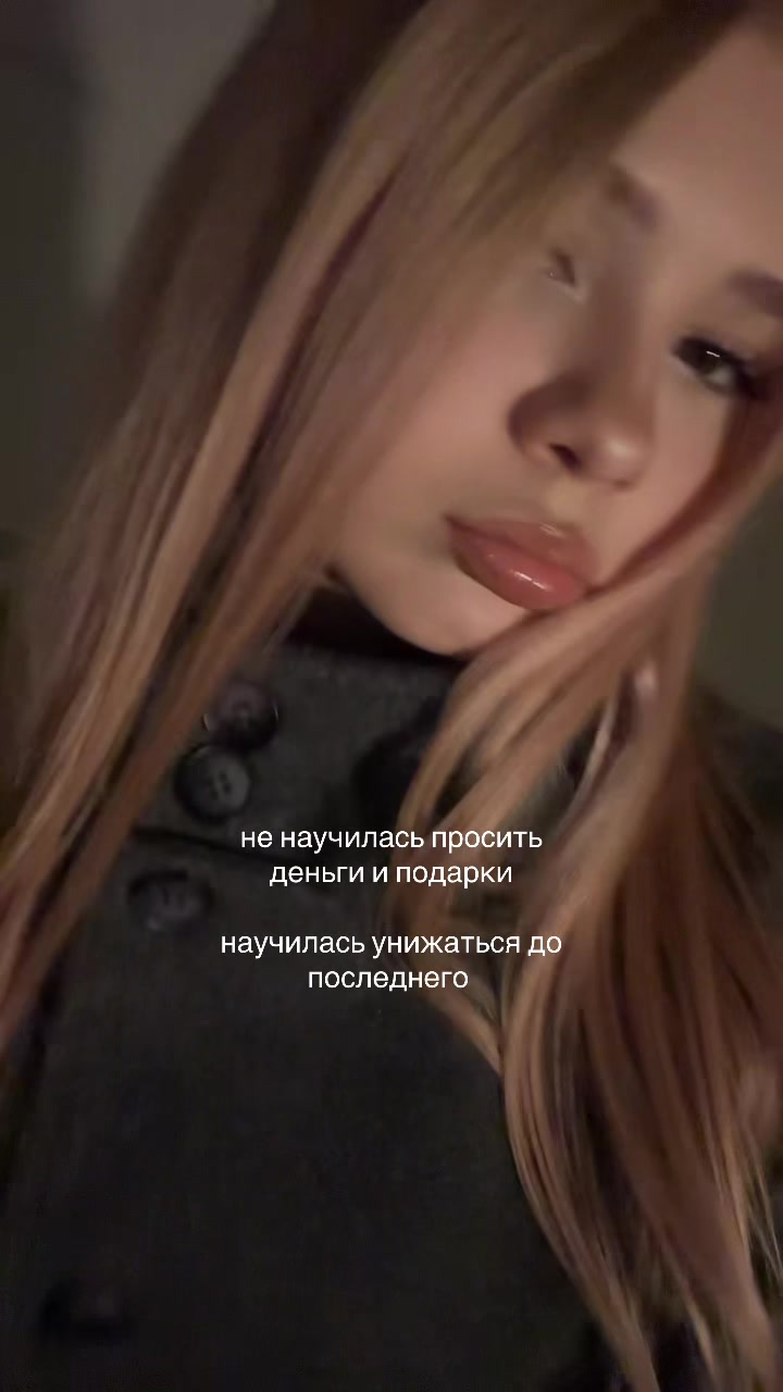 @xxatanzei