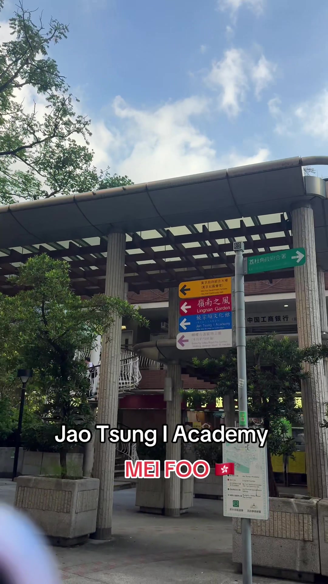 @Miss. Yuen Long FV🇭🇰