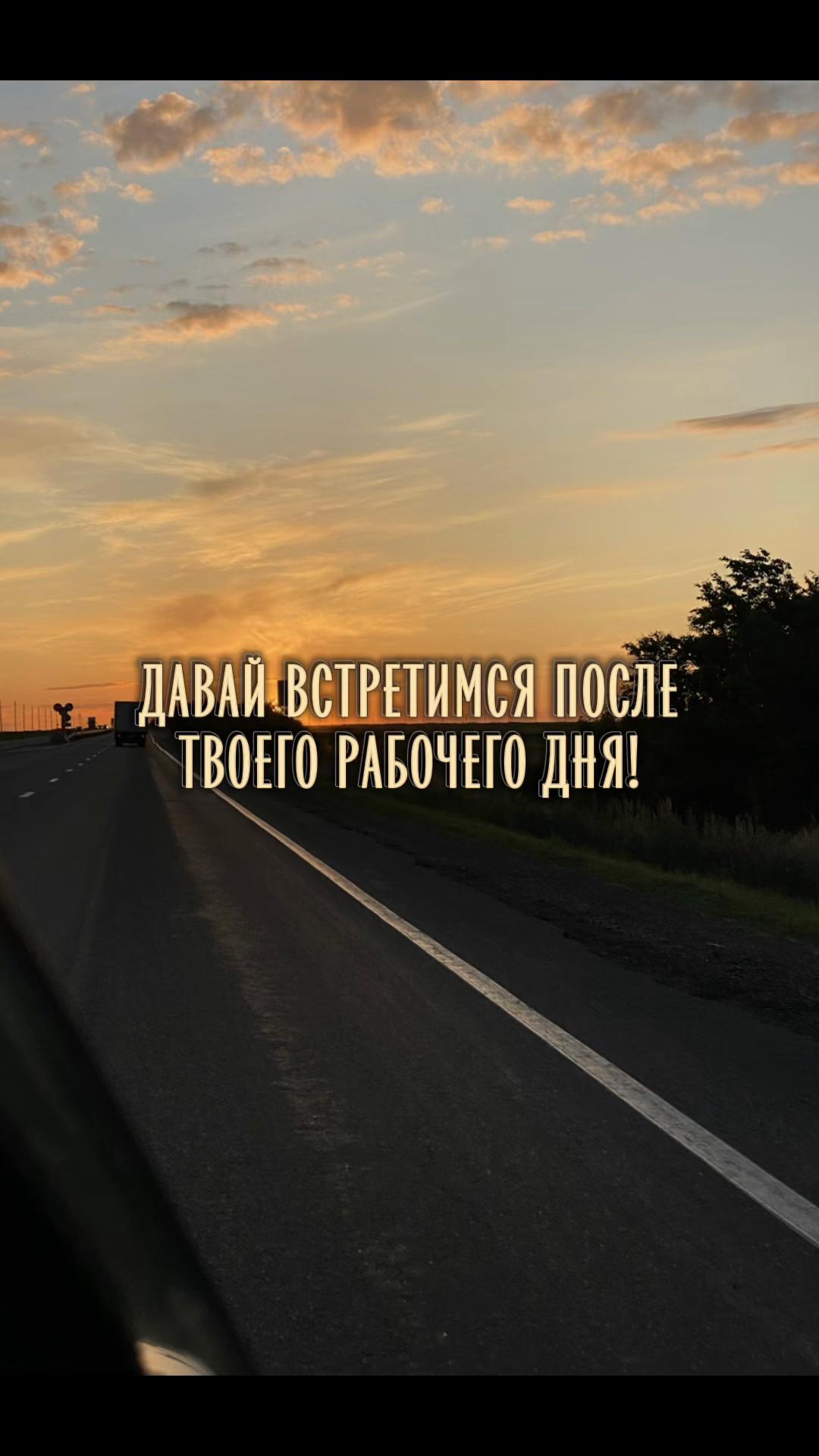 @🦂~АНЮТКА~🦂
