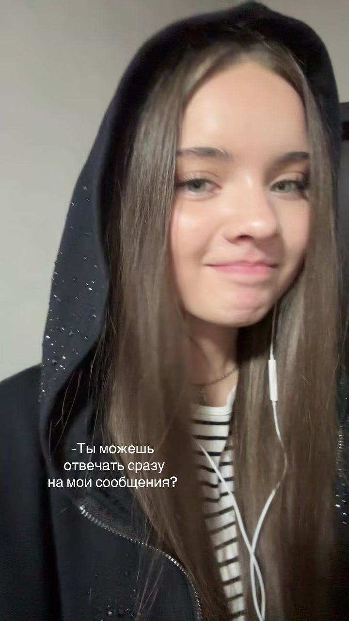 @tgk: likkovvv