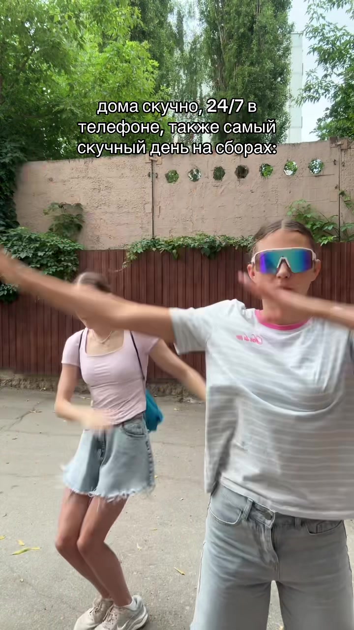 @тгк: домик анютки