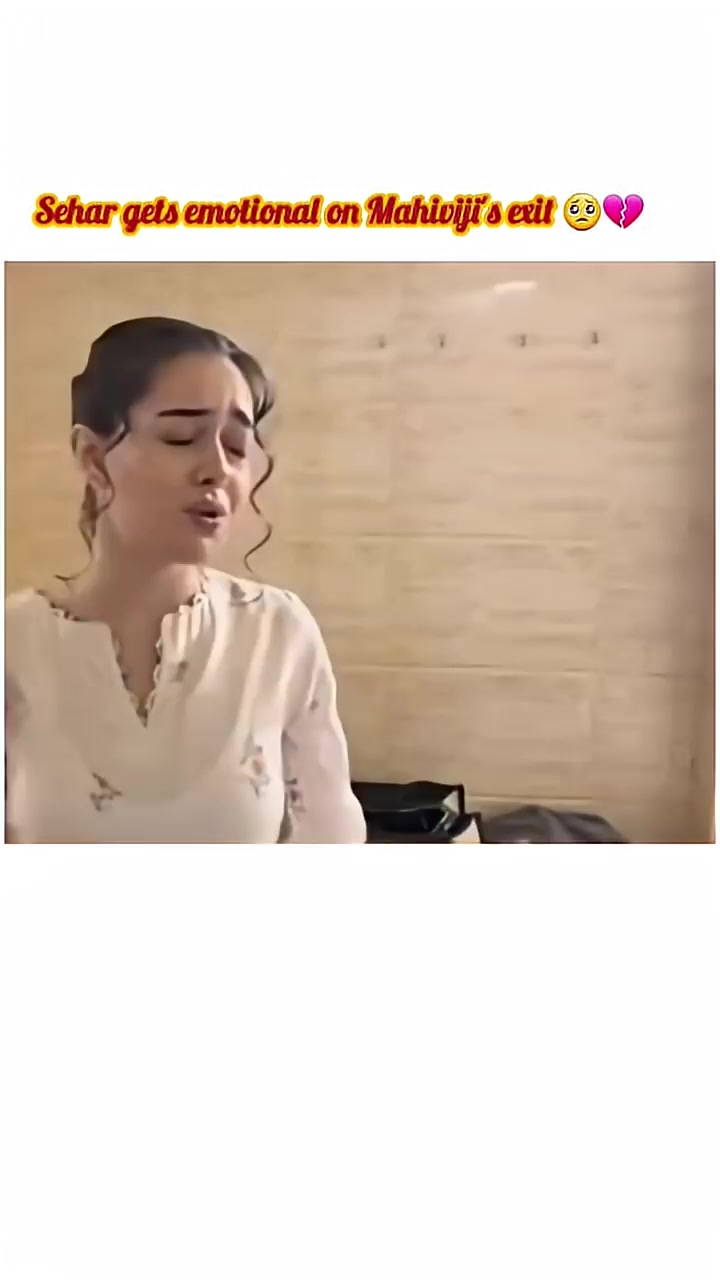 @seherhonekohai