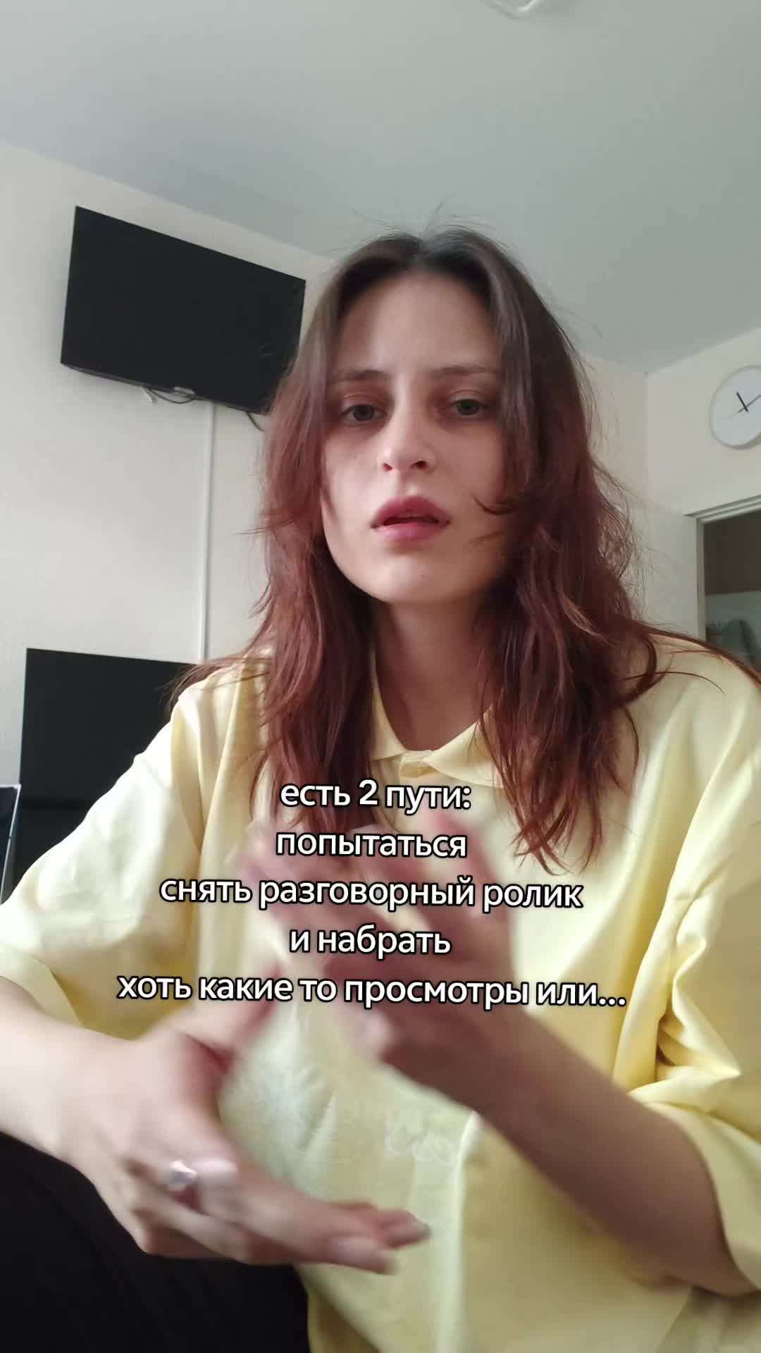 @ЭЛЯ