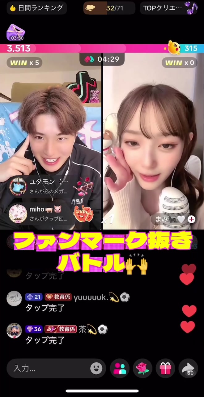 @๐ซโฝ๏ธ