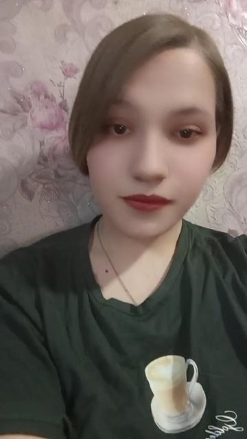 @❤️Лі