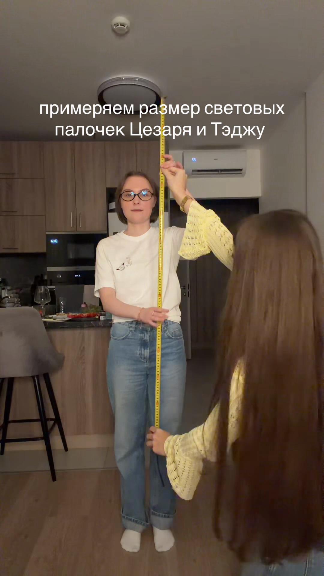 @Бести Маша